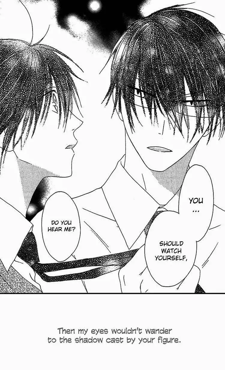 Ouji to Majou to Himegimi to Chapter 12 32